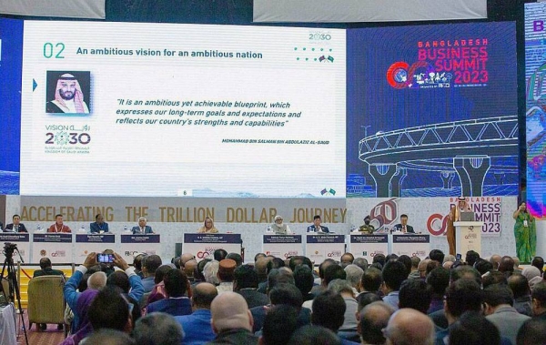 Minister of Commerce Dr. Majid Bin Abdullah Al-Qasabi participated in the Bangladesh Business Summit 2023 while on an official visit to Dhaka; the summit was held on March 10-11.
