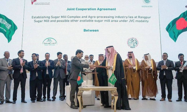 Minister of Commerce Dr. Majid Bin Abdullah Al-Qasabi participated in the Bangladesh Business Summit 2023 while on an official visit to Dhaka; the summit was held on March 10-11.