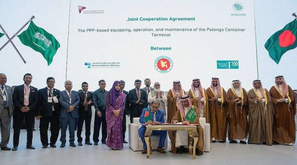 Minister of Commerce Dr. Majid Bin Abdullah Al-Qasabi participated in the Bangladesh Business Summit 2023 while on an official visit to Dhaka; the summit was held on March 10-11.