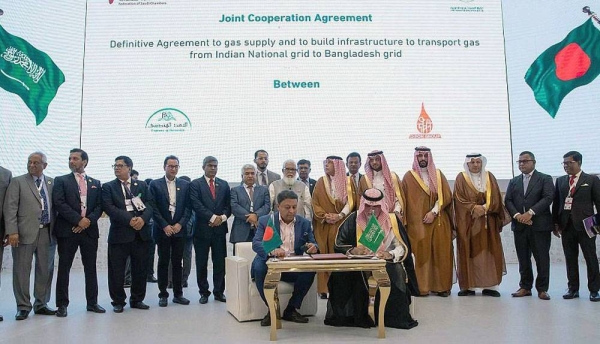 Minister of Commerce Dr. Majid Bin Abdullah Al-Qasabi participated in the Bangladesh Business Summit 2023 while on an official visit to Dhaka; the summit was held on March 10-11.