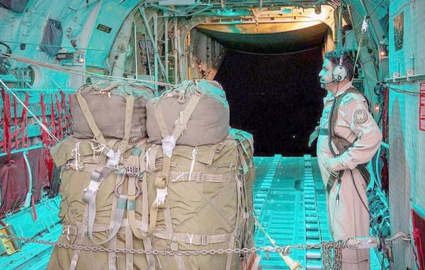 The Royal Saudi Air Force (RSAF) has continued its military exercises in the Desert Flag 2023 drill at Al Dhafra Air Base in the UAE, with several countries participating.