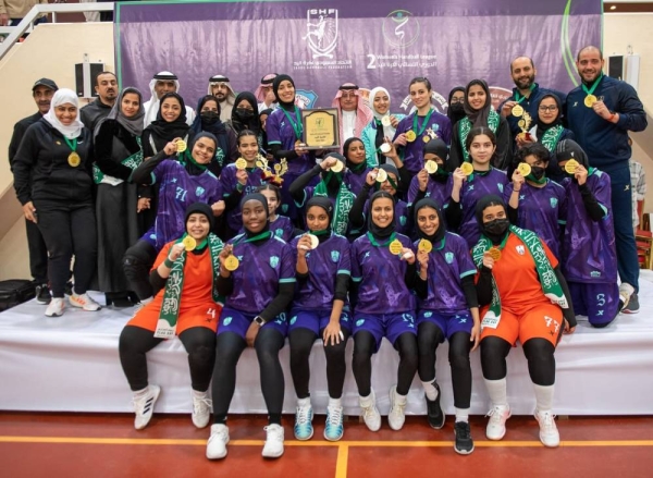 Al-Ahli women have won the Saudi Women’s Handball League Championship title by defeating Al-Nahda 23-8. The second edition of the championship, organized by the Saudi Arabian Handball Federation, was held at Prince Abdul Aziz bin Musaed City Hall in Hail.