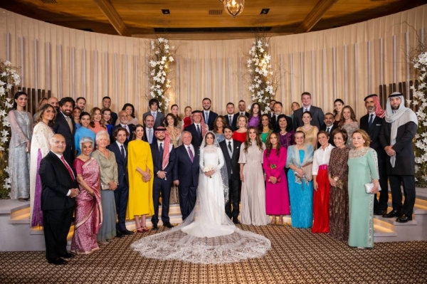 Jordan's King Abdullah eldest daughter ties the knot