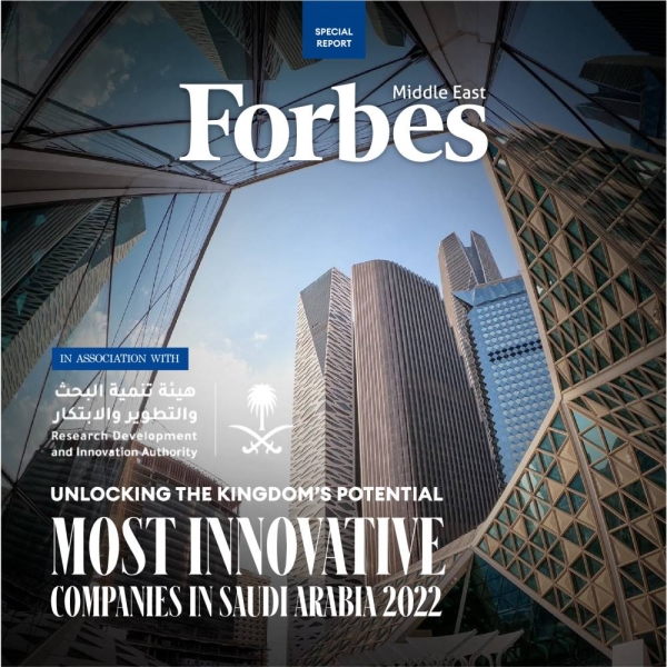 According to Forbes magazine, Saudi Arabia is considered as one of fastest transforming countries in the world.