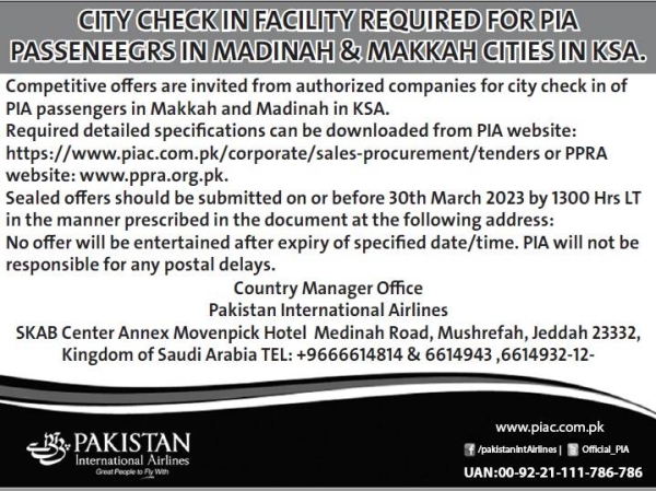 City Check in Facility Required for Pia Passeneegrs in Madinah & Makkah Cities in KSA