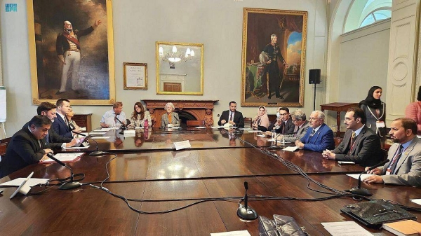 The Saudi Arabia, UK conclude high-level session of Strategic Aid Dialogue.