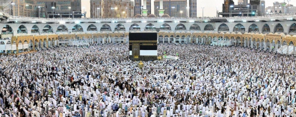 The Ministry of Hajj and Umrah announced that the 10th of Ramadan would be the final date for domestic pilgrims, citizens and residents, to submit their request to perform Hajj.