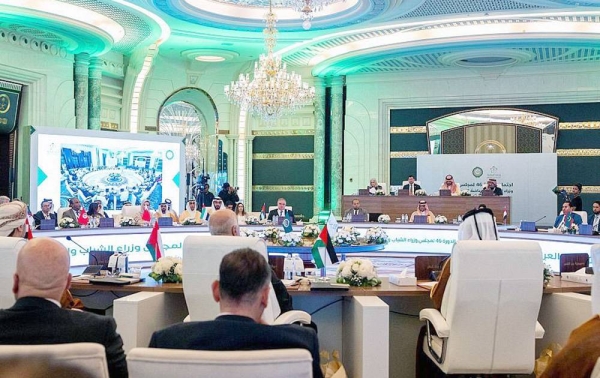 Minister of Sports Prince Abdulaziz Bin Turki Al-Faisal chaired the 46th session of the Council of Arab Ministers of Youth and Sports in Jeddah Sunday.