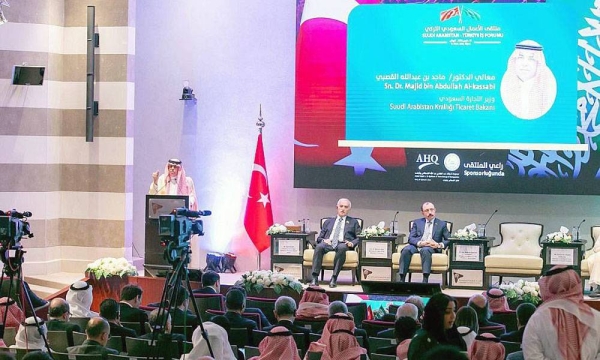 Minister of Commerce Dr. Majid Bin Abdullah Al-Qasabi, who is also Chairman of the Board of Directors of the General Authority for Foreign Trade, met in Riyadh Sunday with  Türkiye’s Minister of Trade Mehmet Muş during his visit to the Kingdom.