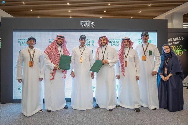 The Ministry of Investment has signed 14 investment agreements, including establishing Formula 4 academies in Saudi Arabia.