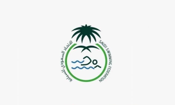 Al-Shabab Club has won the Saudi Women’s Championship Cup for Swimming Clubs and Academies for all age groups. Al-Nassr Club and Al-Jabalain Club came second and third respectively in the tournament. — (Photo: Saudi Arabian Swimming Federation logo)
