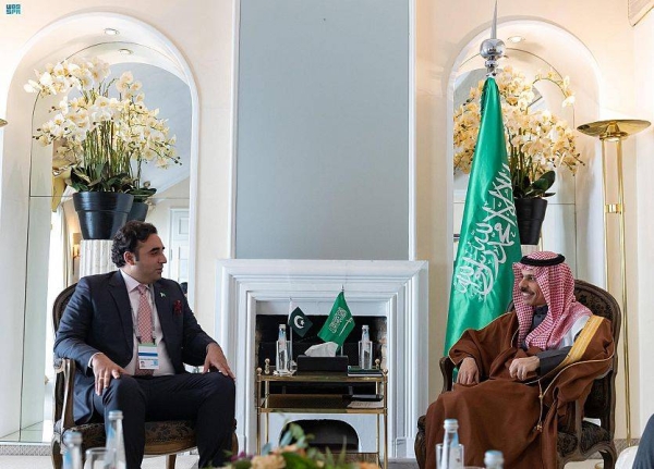 File photo of Foreign Minister Prince Faisal Bin Farhan and his Pakistani counterpart Bilawal Bhutto Zardari on the sidelines of Munich Security Conference 2023.