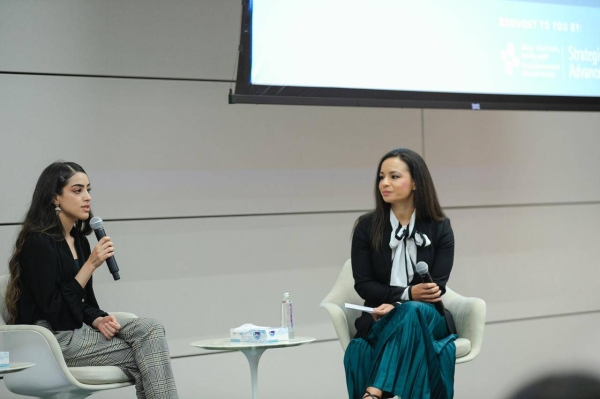 King Abdullah University of Science and Technology (KAUST) world-leading graduate research education ensures young people have the knowledge and training required for the rapidly-changing Saudi economy, which speakers explored during the Future Talent Conference: Fireside Talks on March 15.
