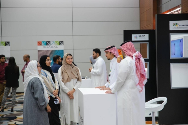 King Abdullah University of Science and Technology (KAUST) world-leading graduate research education ensures young people have the knowledge and training required for the rapidly-changing Saudi economy, which speakers explored during the Future Talent Conference: Fireside Talks on March 15.