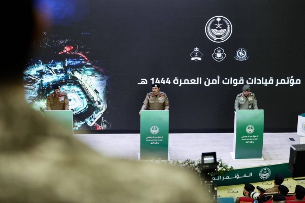 Director of Public Security Lt. Gen. Muhammad Al-Bassami and other senior security officials address a press conference in Makkah on Tuesday.
