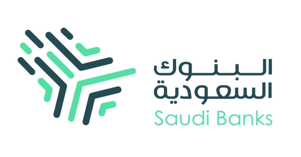 ‏Saudi Banks: SR 417 million investment by banks within its social responsibility in 2022