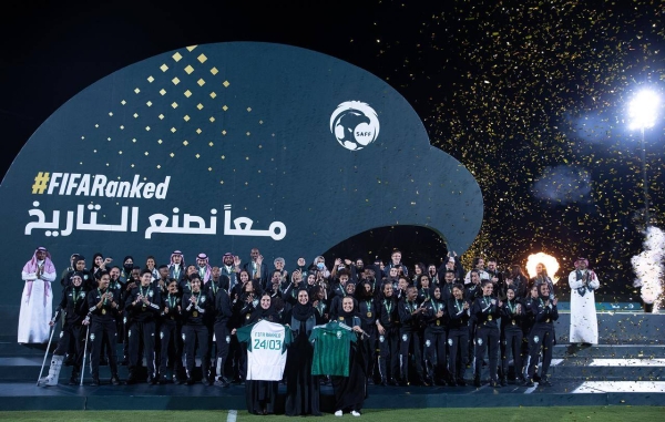 The Women’s Football Department of the Saudi Arabian Football Federation (SAFF) was established in September 2019, with the national team introduced two years later following initial try-outs that welcomed over 700 girls and the squad has since featured 47 girls from across Saudi Arabia.