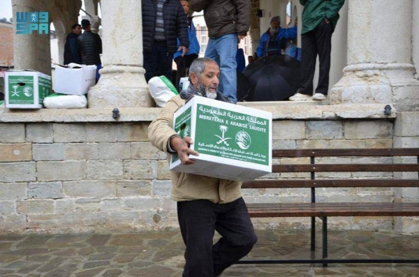 KSRelief has distributed more than 31 tons of food materials in several countries during the holy month of Ramadan.