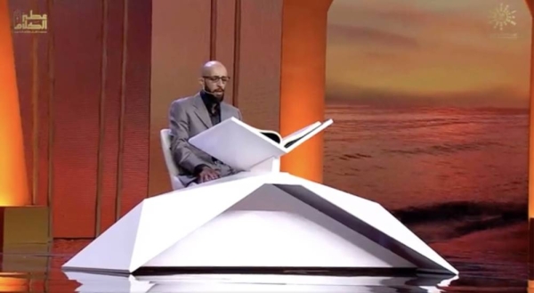 A Hollywood film and television scriptwriter contestant Yasser Omar Shaheen traveled all the way from Hollywood to Riyadh to participate in the General Entertainment Authority (GEA) competition (Otr Elkalam).
