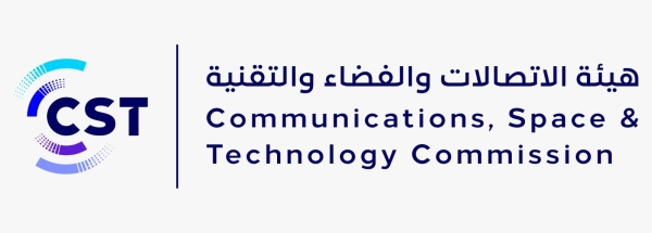 CST issues Saudi Internet Report showing traffic increase to 35 million terabytes