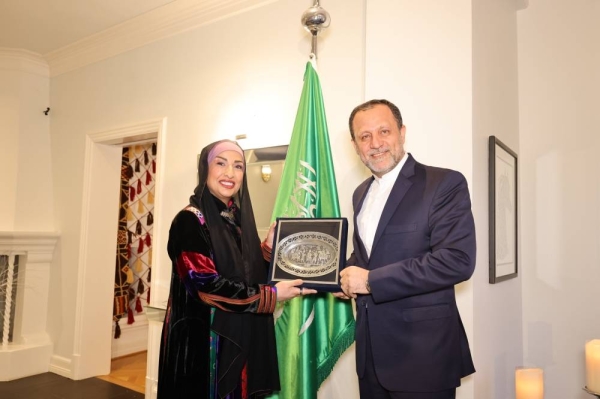 Saudi Ambassador to Norway Amal Yahya Al-Moallimi, hosted the annual Ramadan iftar banquet in the presence of the Iranian Ambassador Ali Reza Yousefi.