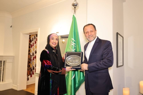 Saudi Ambassador to Norway Amal Yahya Al-Moallimi, hosted the annual Ramadan iftar banquet in the presence of the Iranian Ambassador Ali Reza Yousefi.