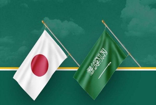 MOFA lauds Japan’s decision to issue e-tourist visa for visitors from Saudi Arabia