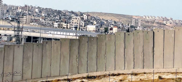 The Separation wall in the West Bank. — courtesy UN News/Shirin Yaseen