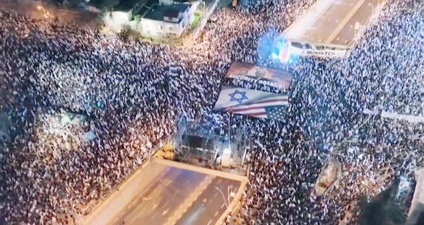 Drone captures the large numbers demonstrating in Israel.