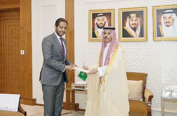 Minister of Foreign Affair Prince Faisal Bin Farhan Bin Abdullah received Djibouti President Ismail Omar Guelleh messageto Crown Prince Sunday in Riyadh from Dean of the Diplomatic Corps and Ambassador of Djibouti to Saudi Arabia Dya-Eddine Bamakhrama.