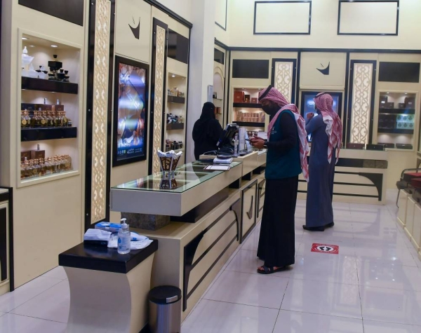 GASTAT: Madinah has the highest unemployment rate among Saudis, Riyadh records the lowest