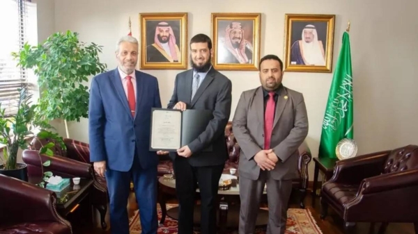 Dr. Muhammad Al-Jabreen, charge de affaires at the Saudi mission, received Bader Al-Qahtani and appreciated him for his excellence in medical work and his accuracy in performing his duties as a doctor.