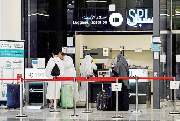 The Haramain High-Speed Railway is one of the Kingdom's projects that targets the welfare of Umrah and Hajj performers and is convenient for travelers.