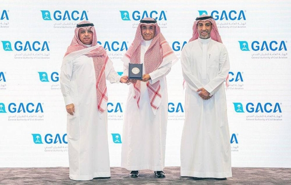 Saudi Arabia has been ranked seventh among the G20 members, with a score of 94.4% in the safety audit results of the International Civil Aviation Organization (ICAO).
