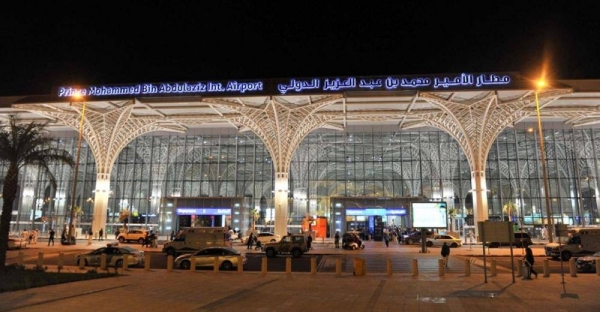 Prince Mohammed International Airport in Madinah.
