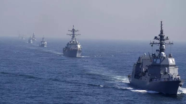 Warships from various countries take part in an exercise near Pakistan.