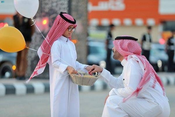 Eid Al-Fitr holidays will start on April 13.
