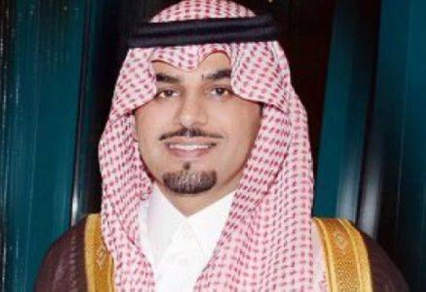 Prince Fahd bin Saad