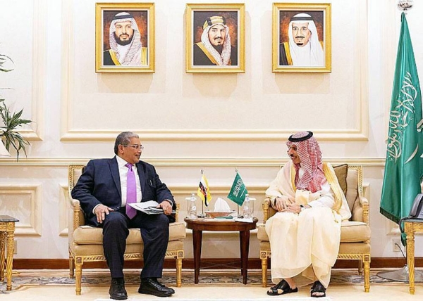 Minister of Foreign Affairs Prince Faisal Bin Farhan Bin Abdullah met Monday with Dato Erywan Pehin Yusof, minister of foreign affairs II of Brunei Darussalam, in Jeddah.