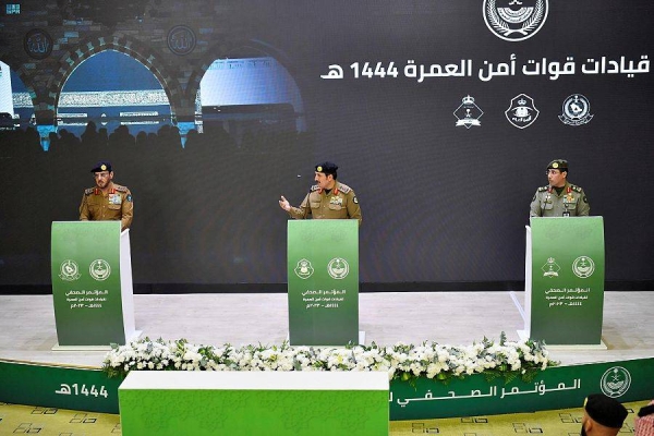 Director of Public Security Lt. Gen. Muhammad Al-Bassami and commanders of the Umrah Security Forces addressing a press conference in Makkah on Tuesday