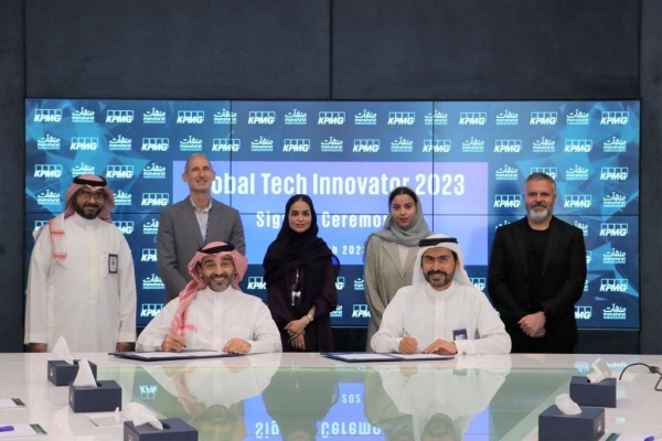 KPMG partners with Monsha’at for third edition of Global Tech Innovator competition