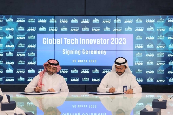 KPMG partners with Monsha’at for third edition of Global Tech Innovator competition