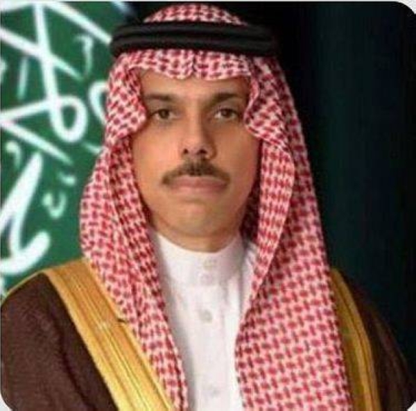 Prince Faisal bin Farhan