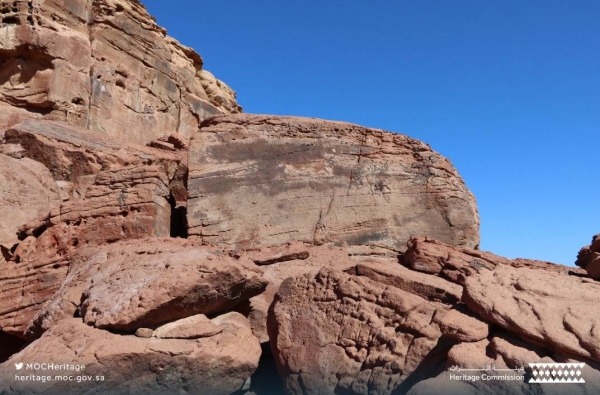 Saudi Arabia's Heritage Commission has announced that it has discovered and documented the first two inscriptions written in Dadanitic script in Al-Qassim.