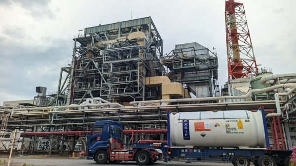 Low-carbon ammonia delivery.