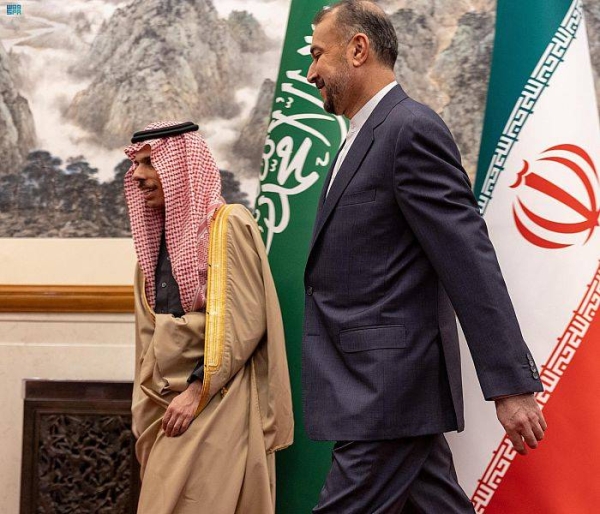 Foreign Minister Prince Faisal Bin Farhan and his Iranian counterpart Hossein Amir Abdollahian in this file photo. The two ministers held a telephonic talk and exchanged Eid greetings.