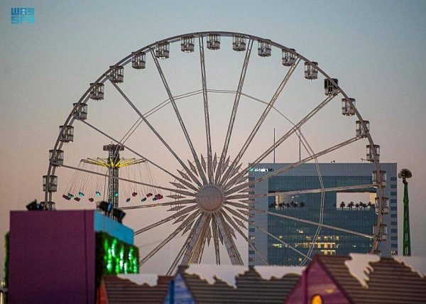 Saudi Arabia’s Public Prosecution has announced that children are prohibited from participating in the recreational activities that endanger their safety and health. 