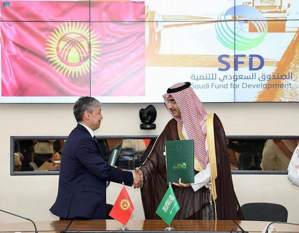 The Saudi Fund for Development (SFD) signed two agreements to fund two projects in transportation, housing sectors through soft development loans worth $130 million in Kyrgyzstan.