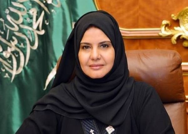 A delegation from the Shoura Council headed by Assistant to the Speaker of the Council Dr. Hanan Al-Ahmadi will visit Sweden on an official visit.