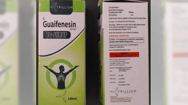 Guaifenesin is used to relieve chest congestion and cough symptoms